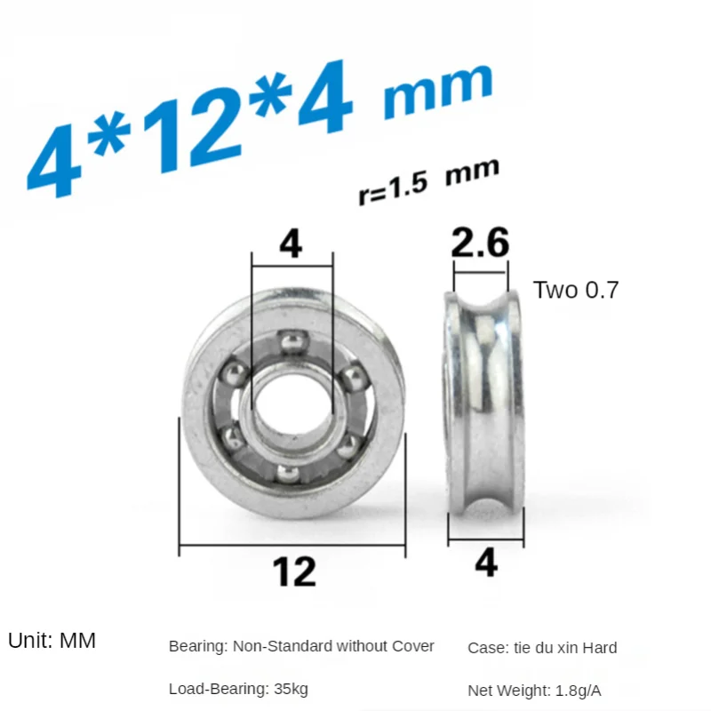 4*12*4mm screen window wheels, rollers, guide wheels, 12mm grooves, U grooved wheels, bearing ball rollers, line guides