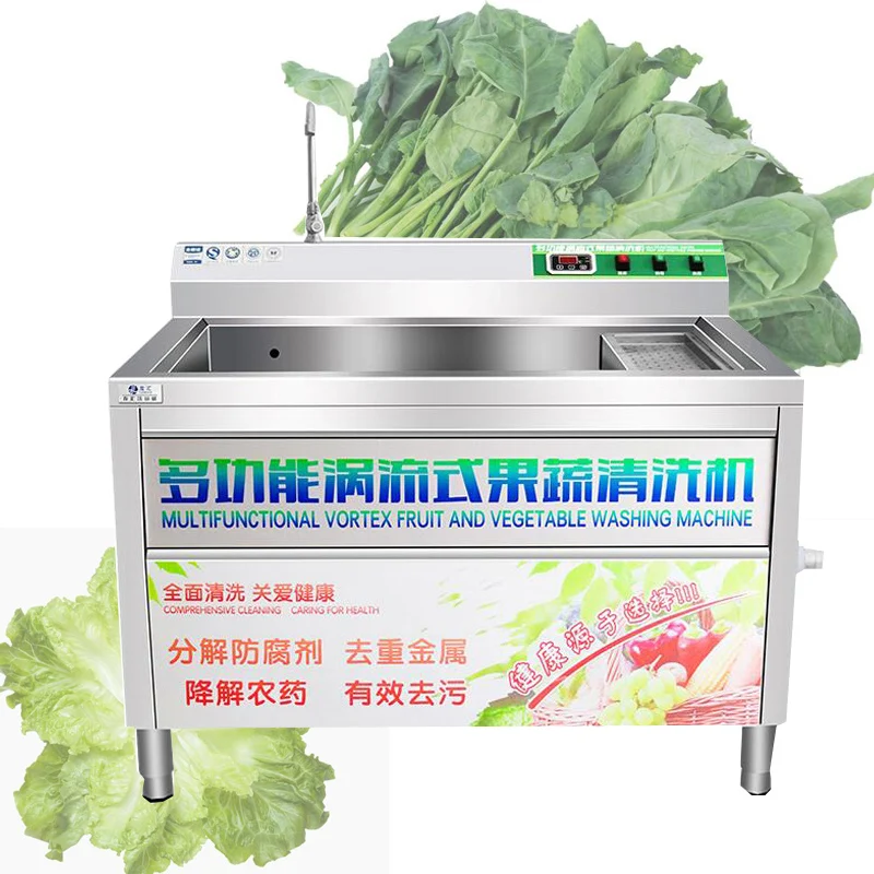 

Food Processors Commercial Vegetable Washing Machine For Vegetables And Meat Processing Equipment