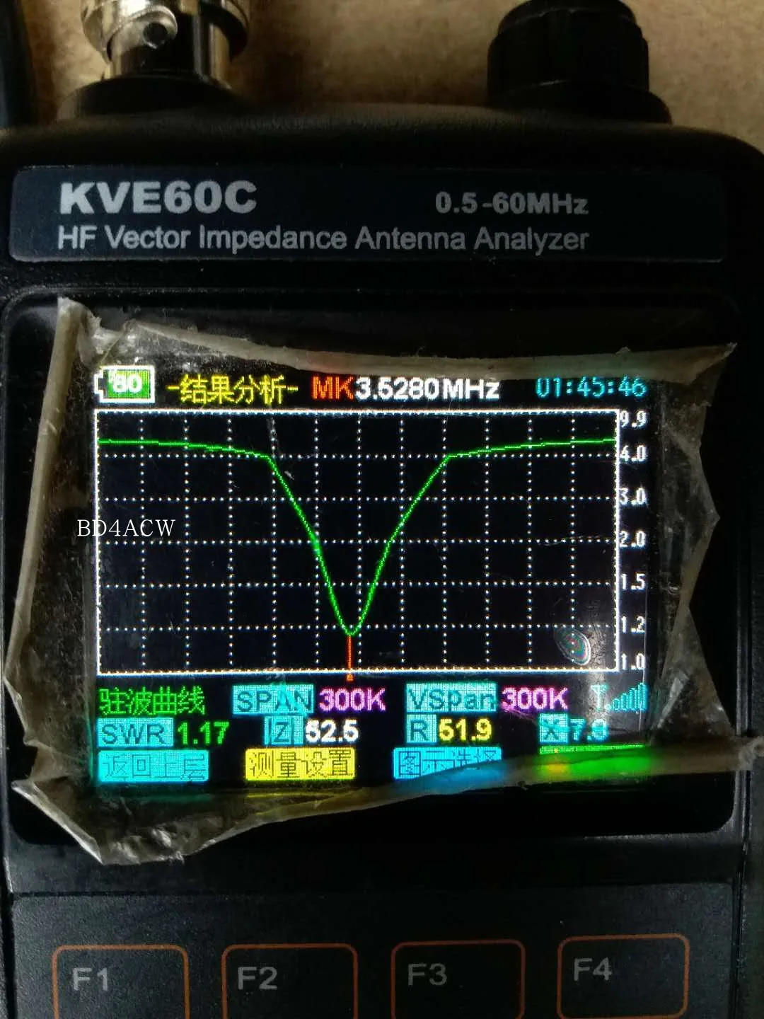 M-130A Antenna a onde corte per Auto Auto tuning compatibile con Yaesu ICOM Yaesu ATAS-120A
