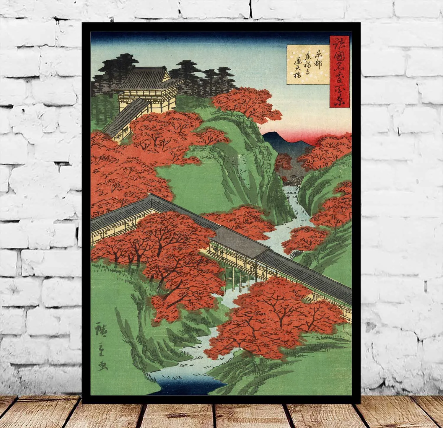 Hiroshige Tsuten Bridge Japanese Art Poster Canvas Painting