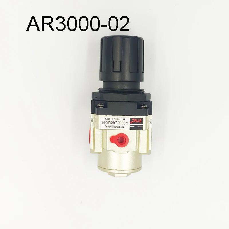 AR3000 02 G1/4'' Pressure regulator Mini Air Relief Control Compressor Regulator Pneumatic Treatment Units Valve Gauge Fitting