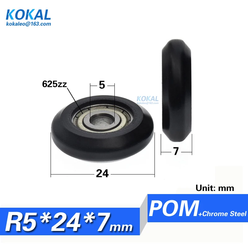 [R0524-7] Factory Directly Sale 625zz 625 bearing nylon roller plastic sliding door wheel  bread maker bearing 24MM wheel