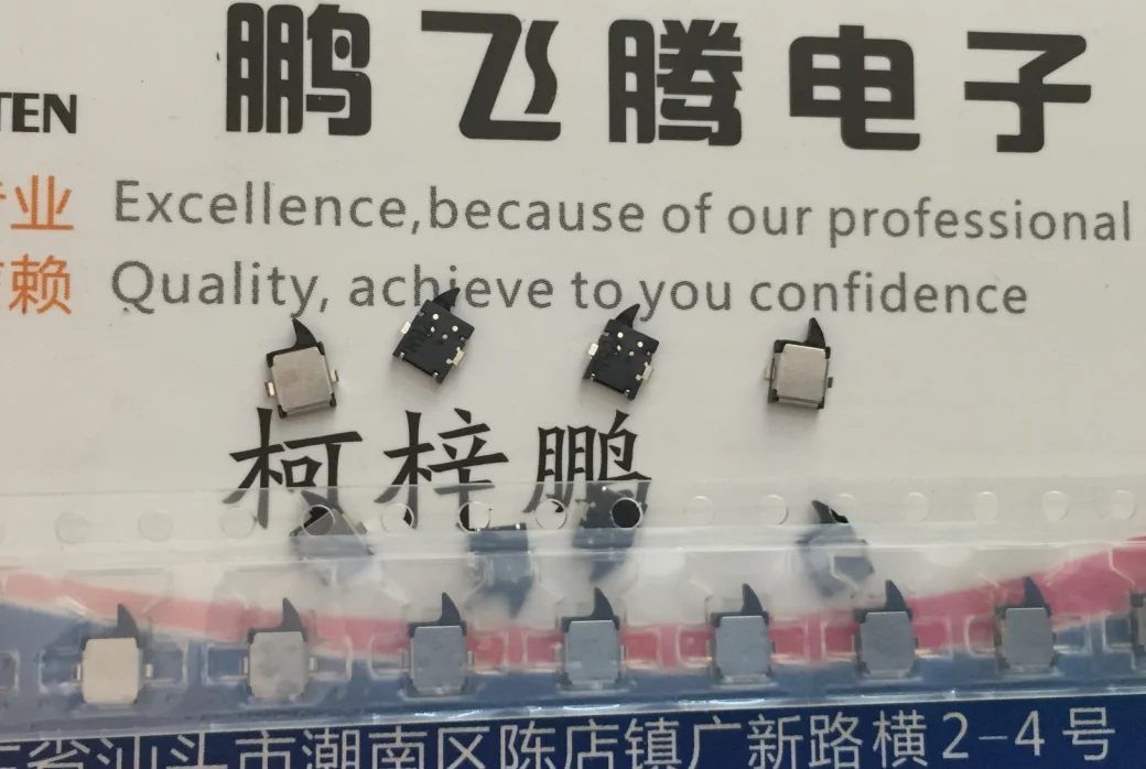 1pcs japan D3SK-B0R micro camera key detection reset micro switch player