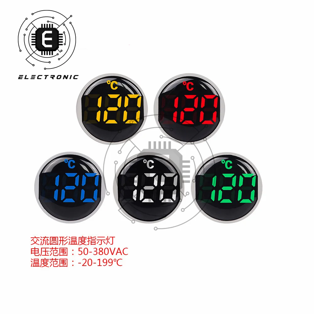22MM Mini LED Digital Display Runde Thermometer AC 50-380V Rot Grün LED Temperatur messgerät Meter kabel 1 Meter