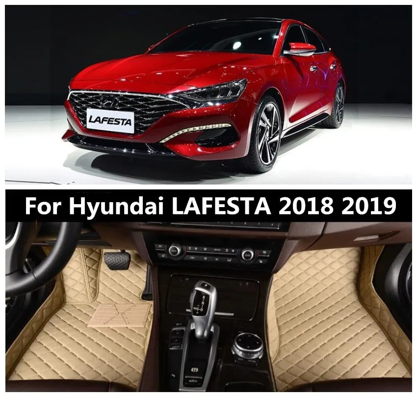 Car 3D Luxury Leather Car Floor Mats Fits For Hyundai LAFESTA 2018 2019 EMS Free shipping