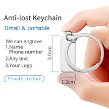 Engraved Car Keychain Personalized #6