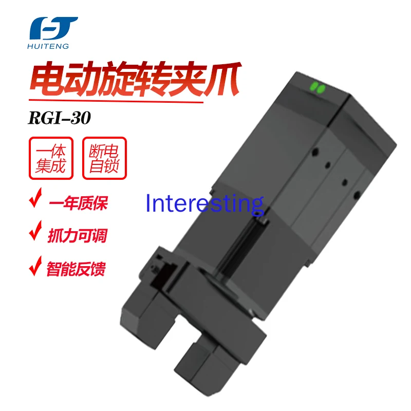 Servo Điện Xoay Kẹp Ống Nghiệm Thuốc Thử Chai Nắp Vặn Điện Kẹp RGI-14 Ổ Điều Khiển Tích Hợp Manipul