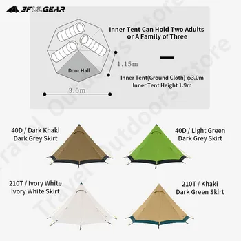 3F UL Portable Pyramid Tribe Teepe Tent 2-4 Person Waterproof  Camping Tent Family  5