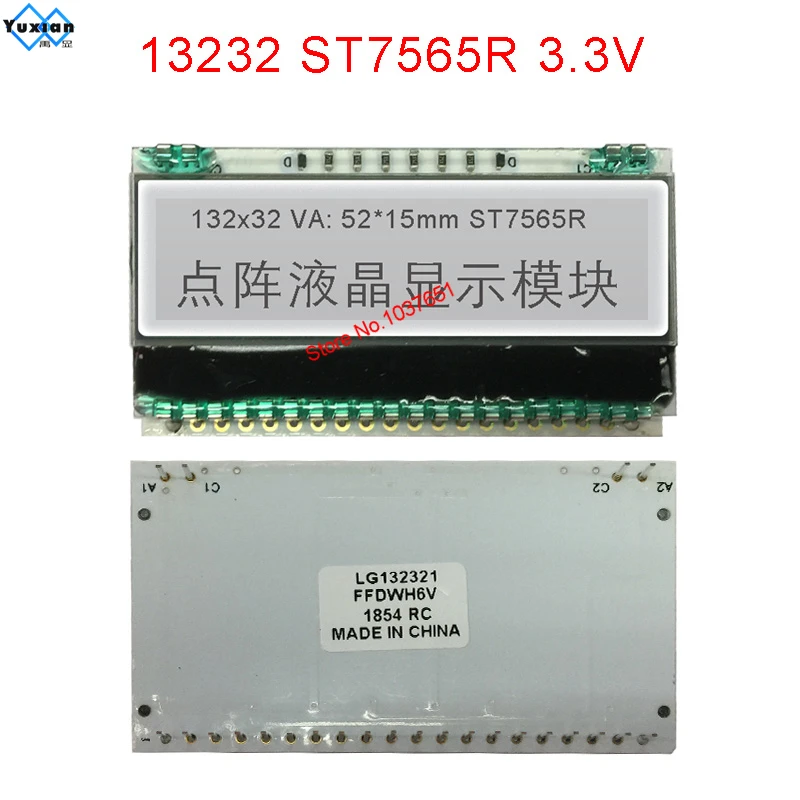 13232 132x32 mały mini trybik wyświetlacz Lcd ST7565R SPI szeregowy zamiast tego DOGM132-5 LG132321FFDWH6V