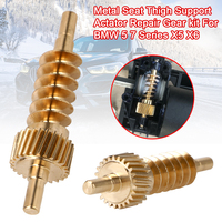 Car Seat Thigh Support Actuator Repair Metal Gear Automotive Accessories For BMW Serie 5 7 X5 X6 Auto Replacement 52107068045