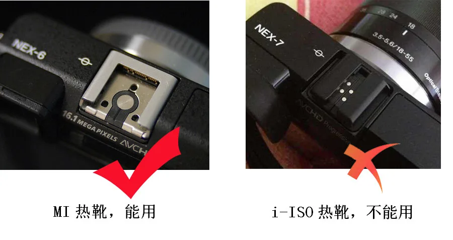 فلاش غطاء الحذاء الساخن حامي الغطاء ، سوني مايكرو كاميرا واحدة ، a6500 a6400 a6300a6000 a5000a7m2 S2 R2 a7s a7m3 a9 rx1