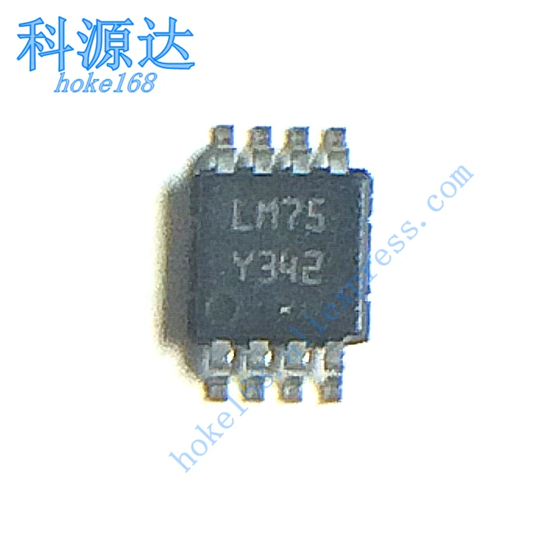 10pcs/lot STLM75DS2F LM75DS2F MSOP8 LM75DS2  LM75 In Stock