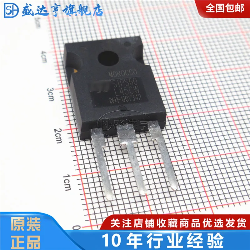 STPS60L45CW 60A 45V TO247 DIP Schottky Barrier Diode/NEUE Original Auf Lager