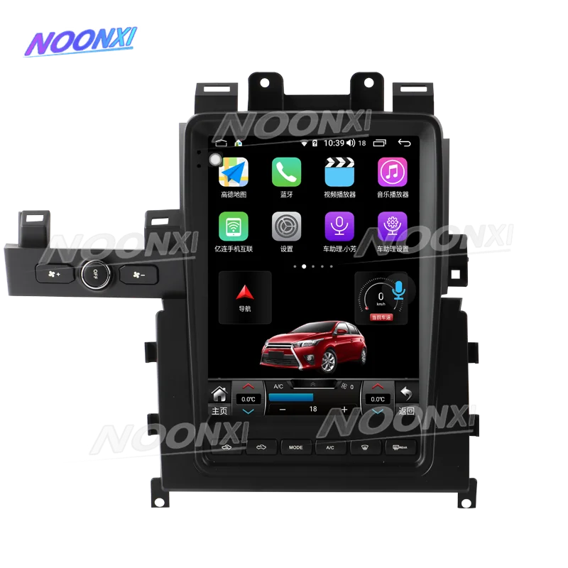 For Nissan Skyline GTR 2008 - 2017 Central Multimidia Android Auto Car Radio Carplay Wireless Autoradio Multimedia Player