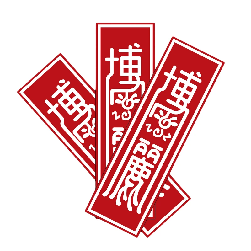 Brdwn TouHou Project Hakurei Reimu Cosplay Spell Symbol Paper Sticker