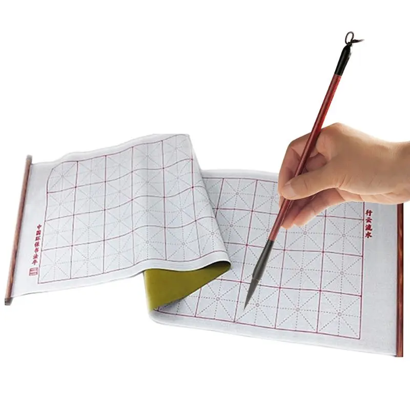 Papier magique chinois réutilisable 1.5m, étoffe pour livre de calligraphie