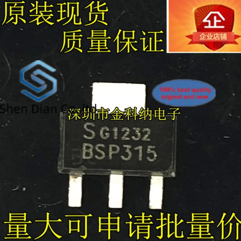 10pcs 100% orginal new in stock  BSP315 BSP315P MOS field effect tube TO-223 60V 1.17A transistor