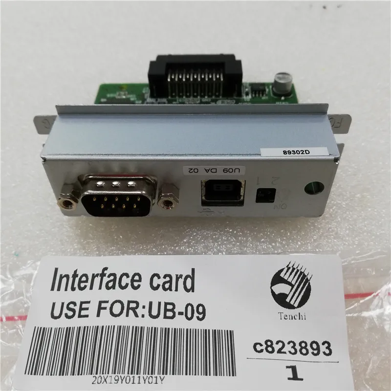 Free shipping 99% Original C823893 UB-09 interface card for Epson TM-T88 printer spare parts