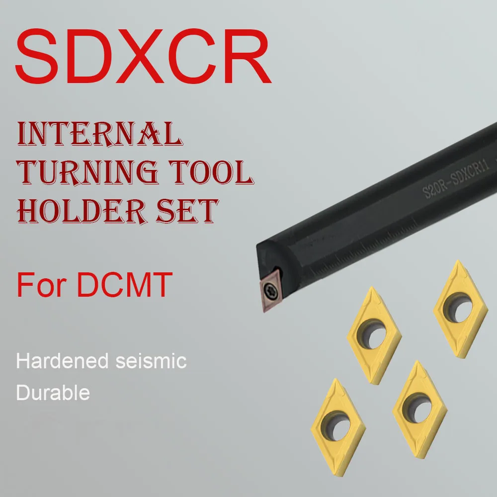 S08K-SDXCR07 CNC  Internal Turning Tool Holder Lathe Boring Bar Cutting Machine Accessories  For DCMT07 Carbide Insert