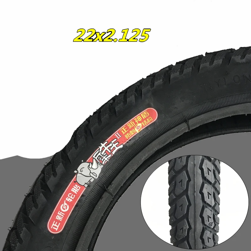 22x2.125 Electric Bike Tire 22\