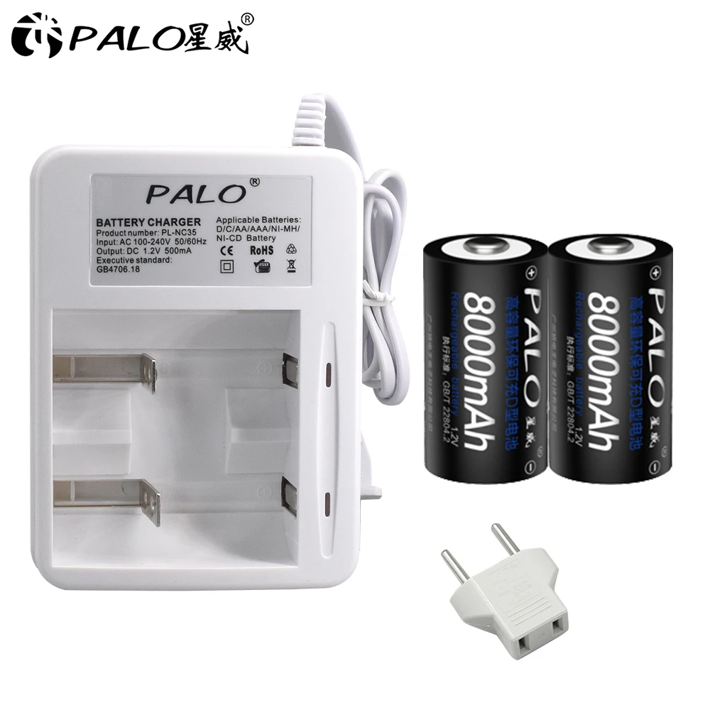 Akumulator PALO D rozmiar R20 typ C 8000mAh + ładowarka LED smart ładowarka do 1.2V NIMH NICD AA AAA C D bateria