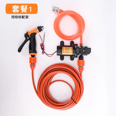 12V Car Washer Gun Pump Self-priming High Pressure Auto Electric Outdoor Portable Washing Machine Cleaning Device For Car Wash