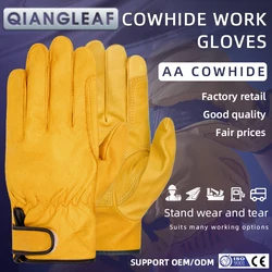 HENDUGLS 1Pair Cowhide Glove Safety Protection A Grade Yellow Wear-resistant Ultrathin Leather Safe Work Gloves Wholesale 527NP