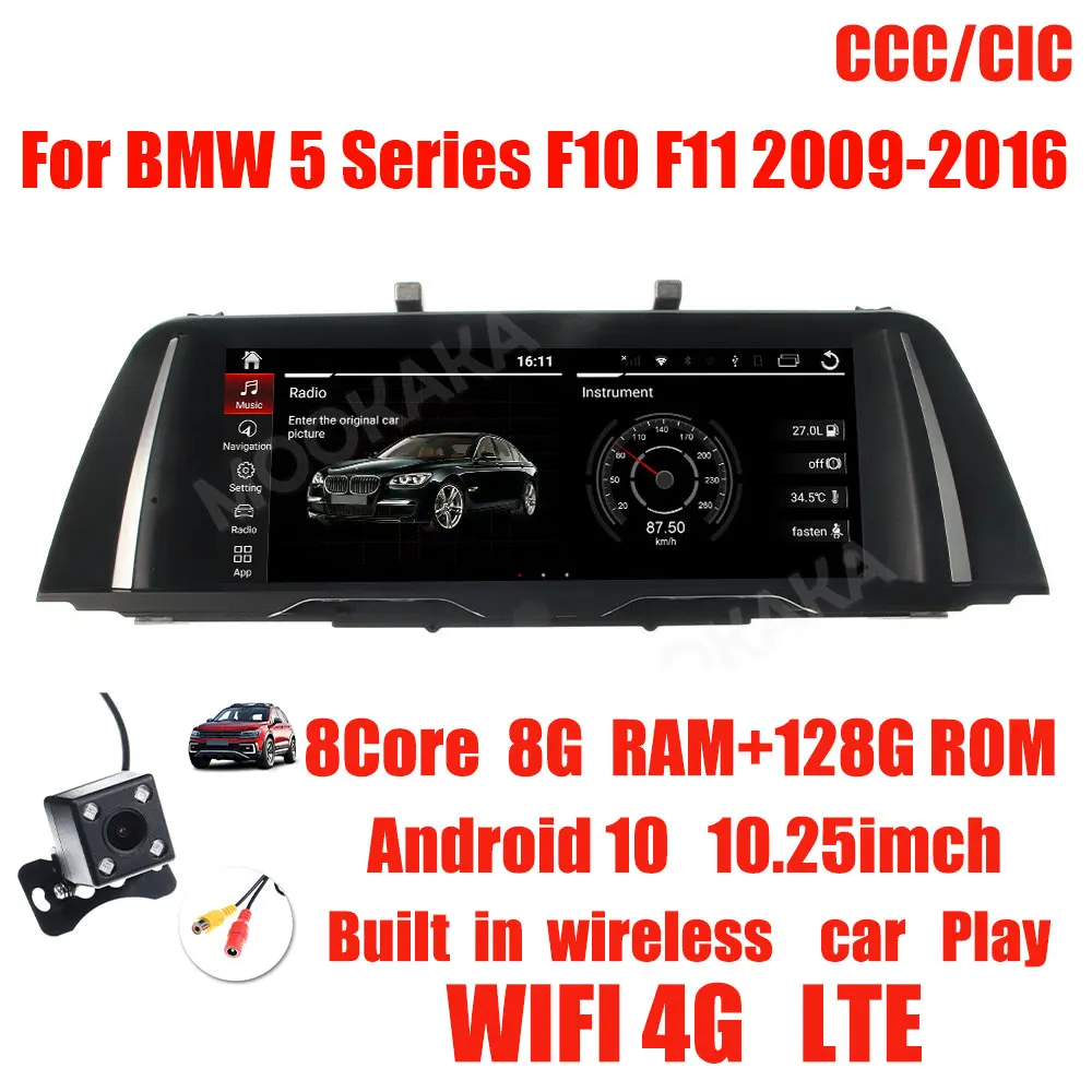 10.25'' Android10 For BMW 5 Series F10 F11 2009-2016 Car GPS Navigation Auto Radio Stereo Video Multimedia Player Carplay