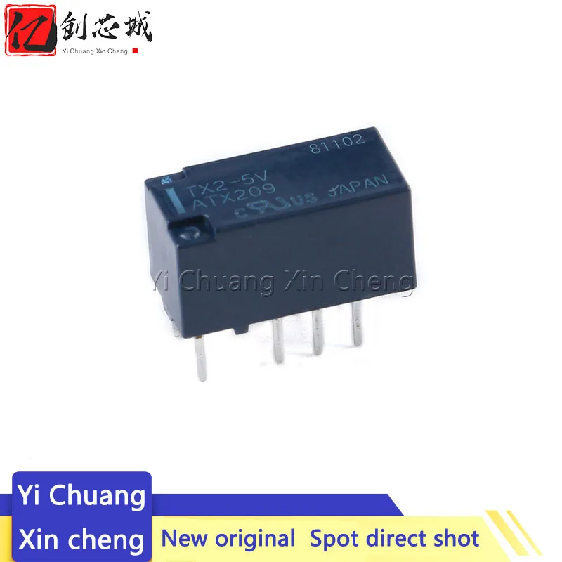 

10PCS New Relay TX2-5V ATX209 5V 2A DIP8