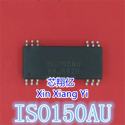 Xin Xiang Yi ISO150AU ISO150 SOP-12