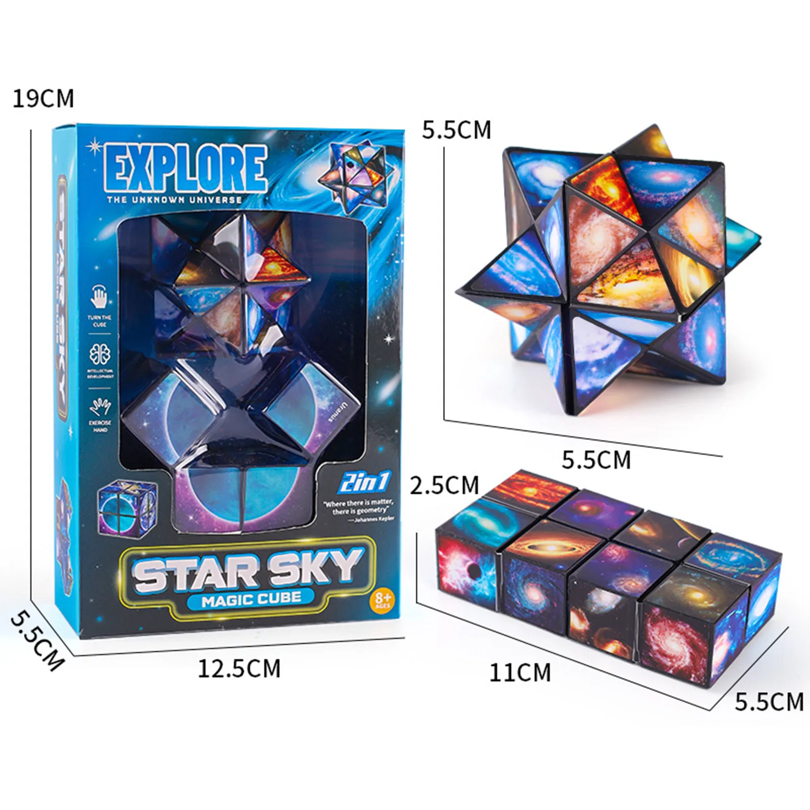 InfinityCube ของเล่น Starry Sky Infinity Magic Cube Square เด็กปลายนิ้ว Decompress Magic Square Antistress ตลกของเล่น