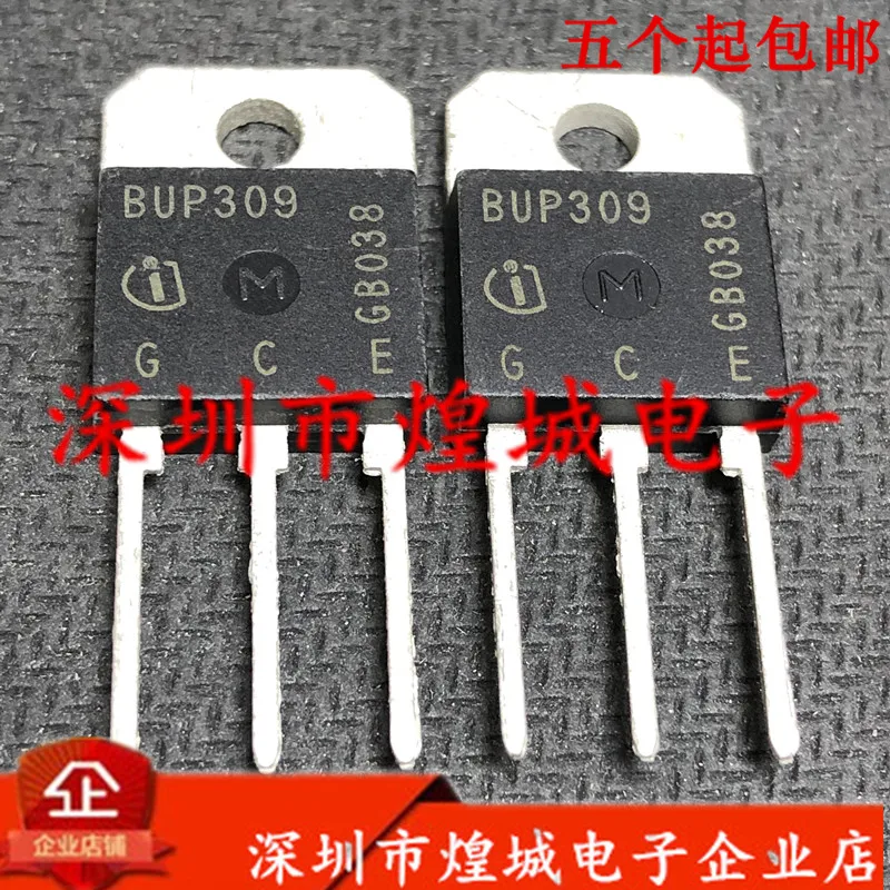 

10PCS/Lot BUP309 TO-218 1700V 25A 5