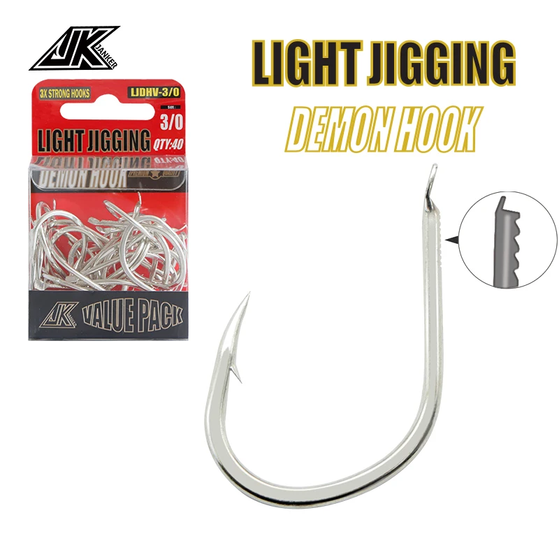 JK New Product Fishing LJDHV Light Fishing Hook  Light Jump Power Hook  Value Package