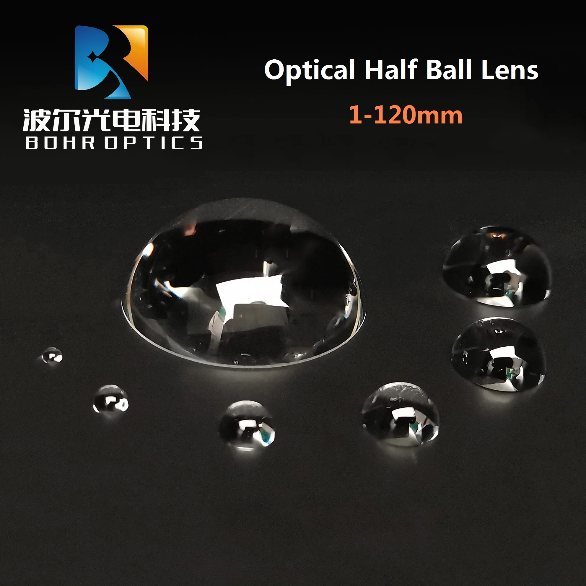 D10*5mm High Precision Fused Silica Half Ball Lens led co2 laser Optical Glass Objective Lenses Telescope