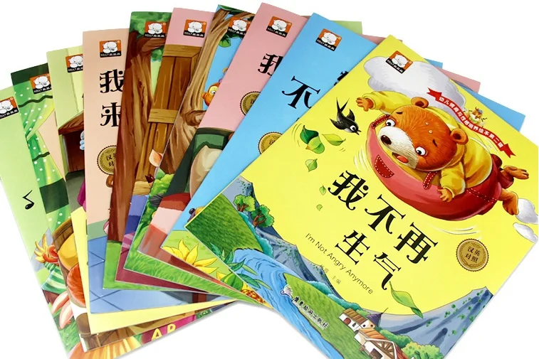 

Parent Child Kids Baby Bedtime Classic Fairy Tale Story English Chinese Bilingual Reading QR Code Audio Picture Book Age 0 to 6