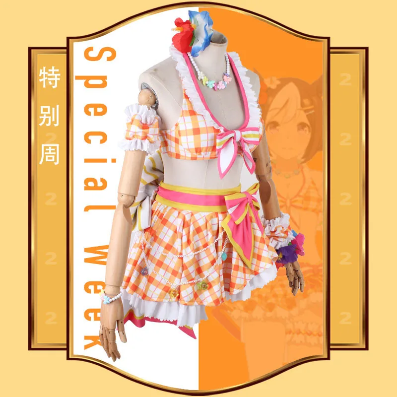 COSLEE Game Umamusume:Pretty Derby Special Week Suit Uniform Dress Cosplay Costume Halloween Party Outfit For Women 2021 NEW