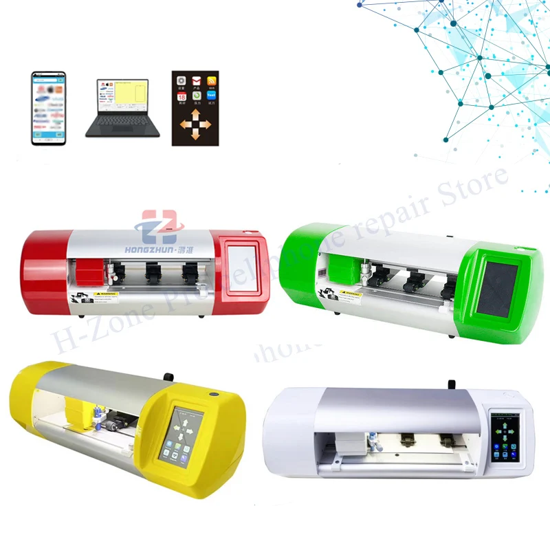 

Смарт-устройство для автоматического управления телефоном, устройство для резки пленки, устройство для защиты переднего стекла и задней крышки планшета, инструмент для резки пленки для смартфона