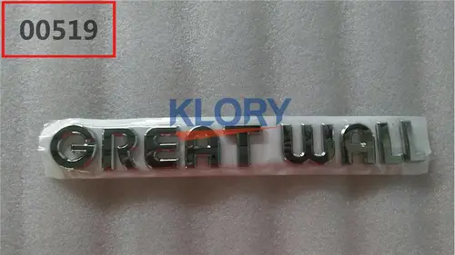 3921033-S08 ""gran"" pared ""logotipo para la gran pared Florid