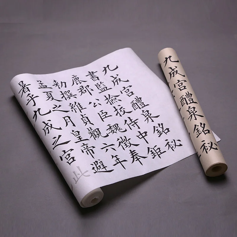 Rolling Regular Script Copybooks Chinese Half Ripe Rice Paper Ou Style the Thousand Characters Beginner Calligraphy Copybook