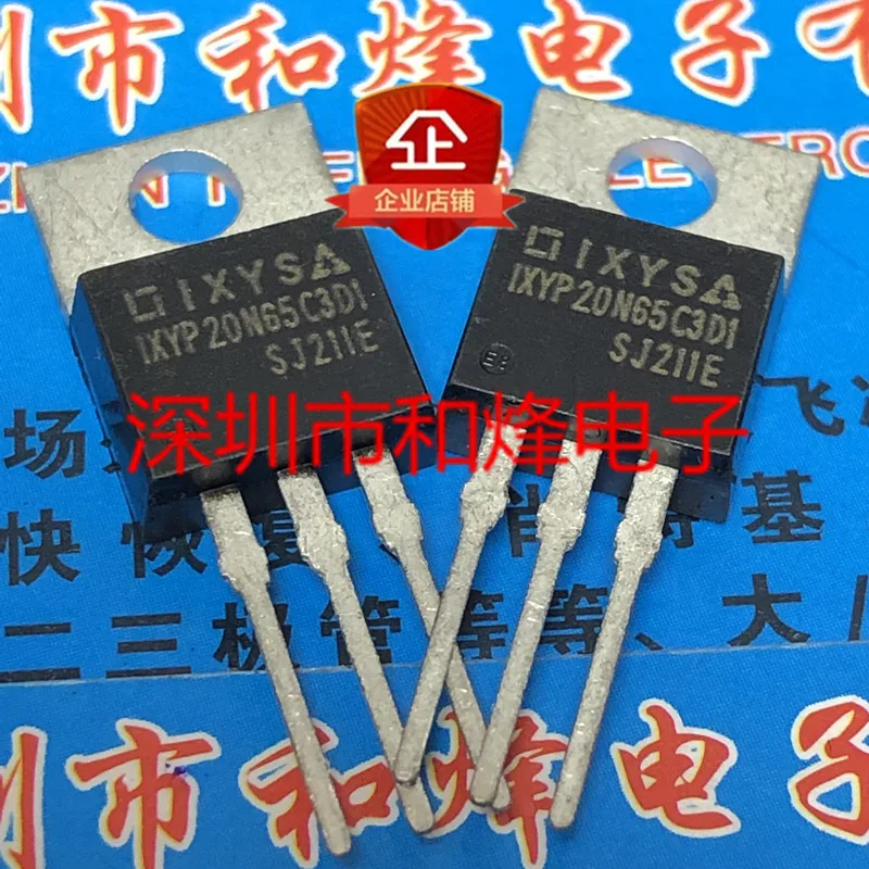 

10PCS IXYP20N65C3D1 TO-220 650V 20A