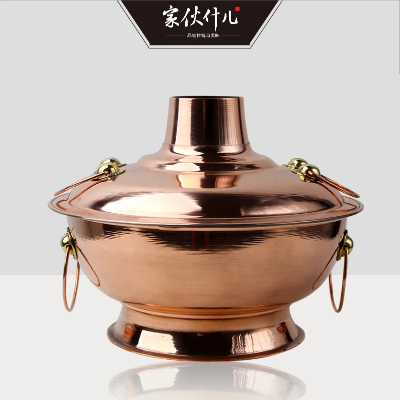 Chinese pure copper chafing hot soup pot electromagnetic furnace thickening household chafingdish chaffy dish induction cooker