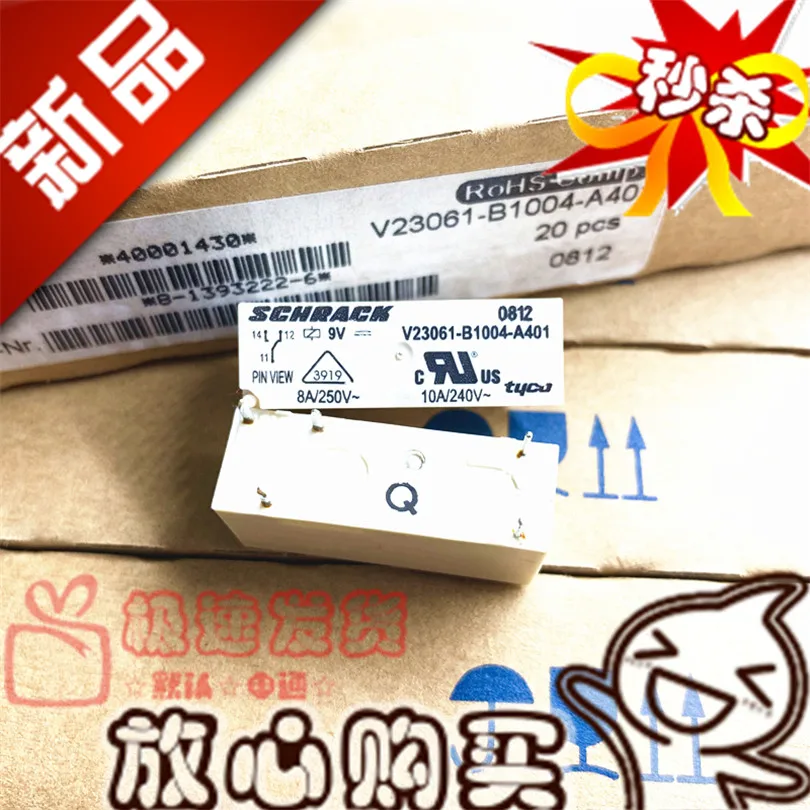 

Free shipping V23061-B1004-A401 A301 9VDC 8A 10PCS Please note clearly the model