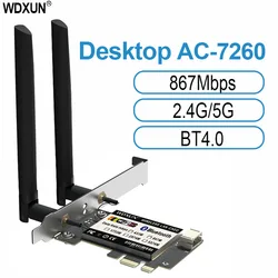 무선 PCI-E 와이파이 블루투스 4.0 7260 와이파이 카드 데스크탑, PCi 익스프레스 7260AC, 2.4G, 5G, 듀얼 밴드, 7260HMW, 867Mbps