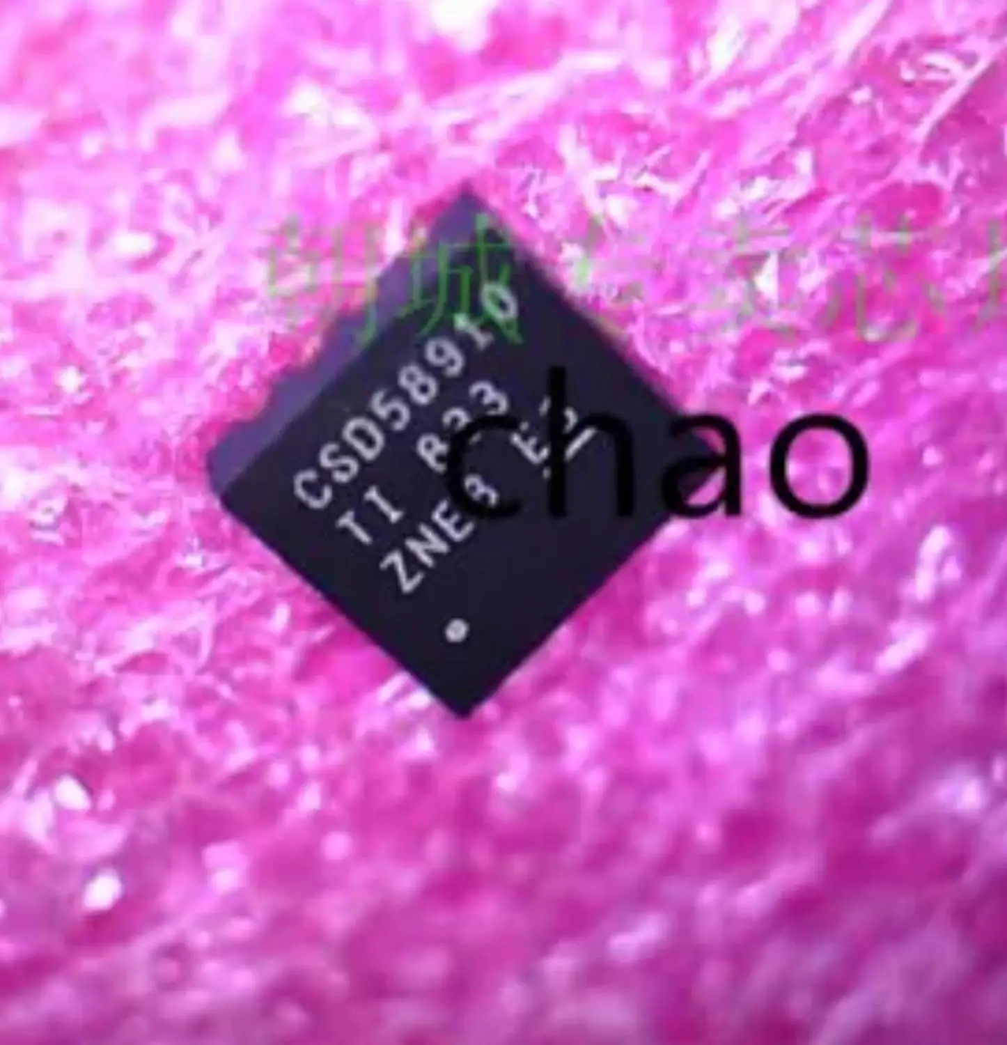 2-10 قطعة/CSD58910 58910 QFN