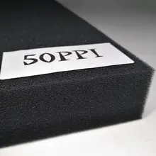 Aquarium Biochemical Cotton Sponge Filter #6