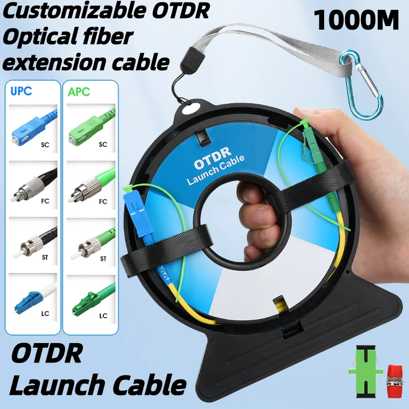 1000M Single Mode SC/FC/ST/LC(UPC/APC) OTDR Launch Cable AUA-2 OTDR Test Extension Cord OTDR Dead Zone Eliminator Fiber Ring 1KM