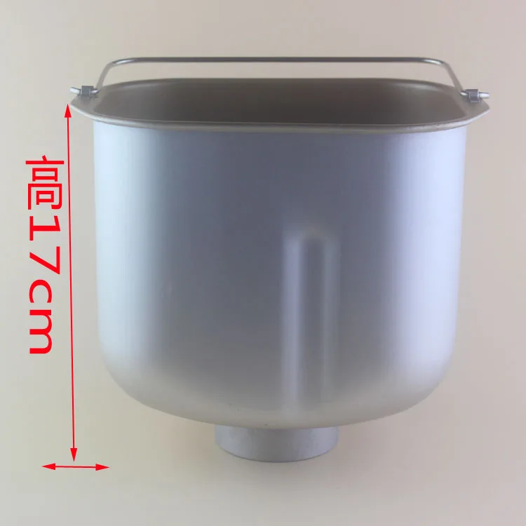 Bread barrel for Donlim DL-TM018 BM-1888 BM-1348 BM-1353F DL-T15A /4706W TM018W Bread maker spare parts barrel