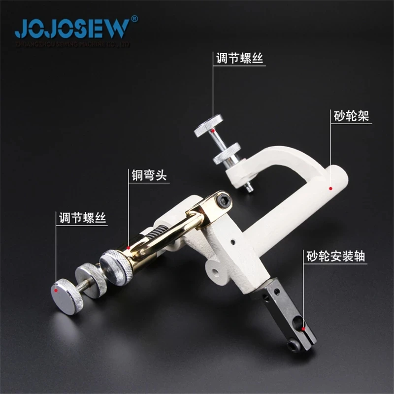 

801 shovel machine feeding bracket arm assembly adjustment screw feeding wheel bracket piece skin machine peeling machine access