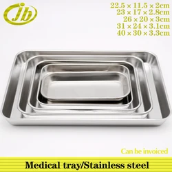 Medical tray stainless steel surgical operating instrument dressing disk tops off thicken cosmetic plastic surgery