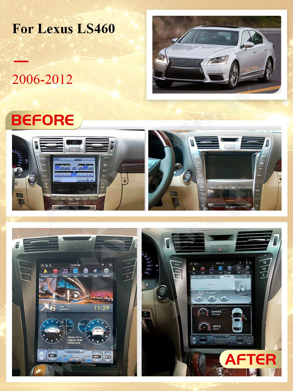 QualcommFor Lexus LS460 LS400 2006~2012  Android AUTO Vertical Screen Automotive Multimedia GPS Navigation Player IPS Head Unit